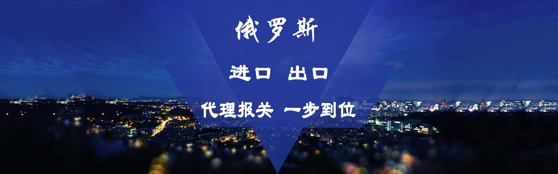 濰坊市晨陽(yáng)化工有限公司
