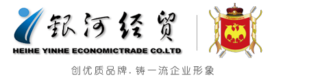 濰坊市晨陽(yáng)化工有限公司